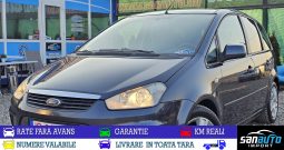 Ford C-Max 1.6 TDCi Style+
