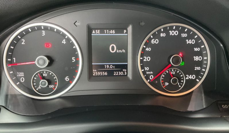 Volkswagen Tiguan 2.0 TDI Trackline 4Motion BlueMotion