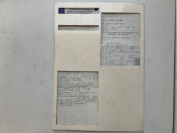 Nissan Qashqai 1.5 Turbodiesel Visia full