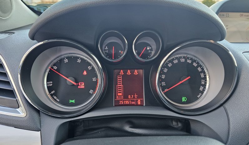 Opel Mokka 1.7 CDTI Cosmo ecoFlex