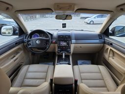 Volkswagen Touareg 3.0 V6 TDI Exclusive