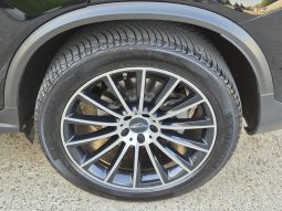 Mercedes-Benz GLC Coupe GLC 200 EQ Boost 4MATIC full
