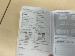 Volkswagen Jetta 1.6 TDI Life full
