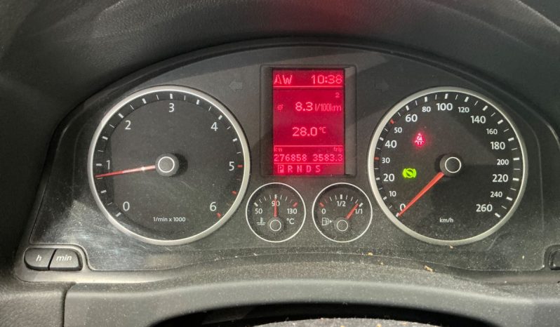 Volkswagen Tiguan 2.0 TDI Track & Field 4Motion
