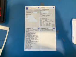 Audi A6 2.0 TDIe full